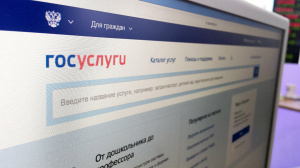 Оценка качества работы управляющих организаций во 2 полугодии 2024 года