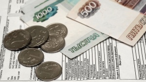 Информация  о тарифах и плате за коммунальные услуги на 2024 год