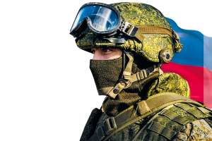 Служба по контракту в рядах Вооружённых Сил РФ