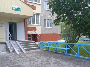 Югорский фонд капитального ремонта МКД